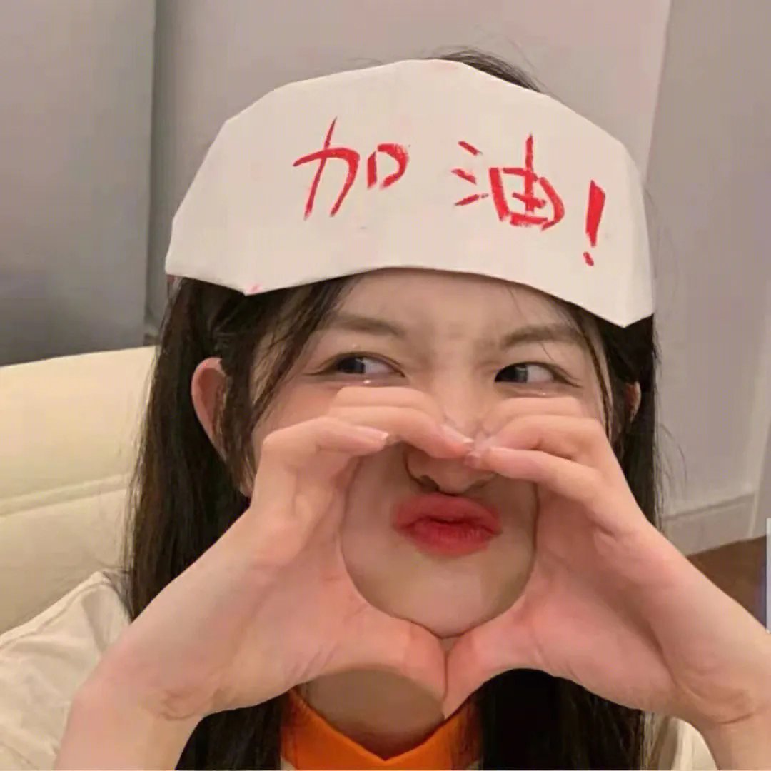 最终频率