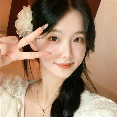 缠绵游戏
